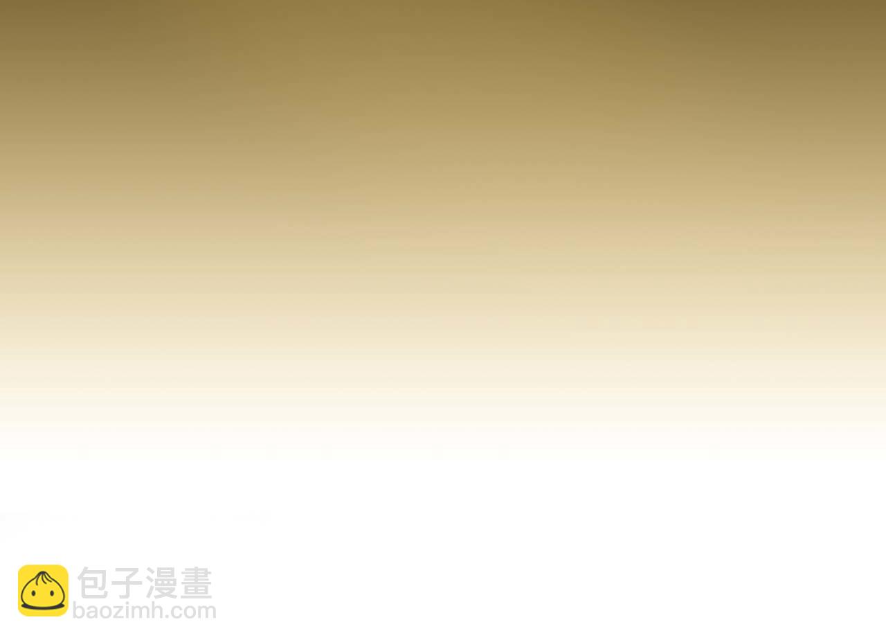 與神一同升級 - 第140話 齊天大聖的分身(3/5) - 3