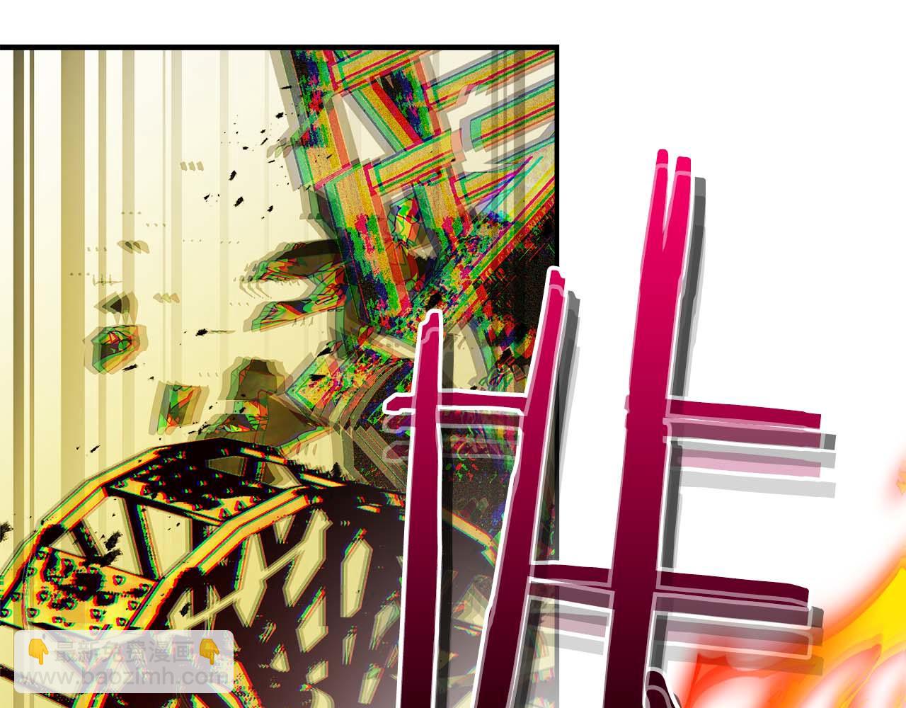 與神一同升級 - 第140話 齊天大聖的分身(3/5) - 4