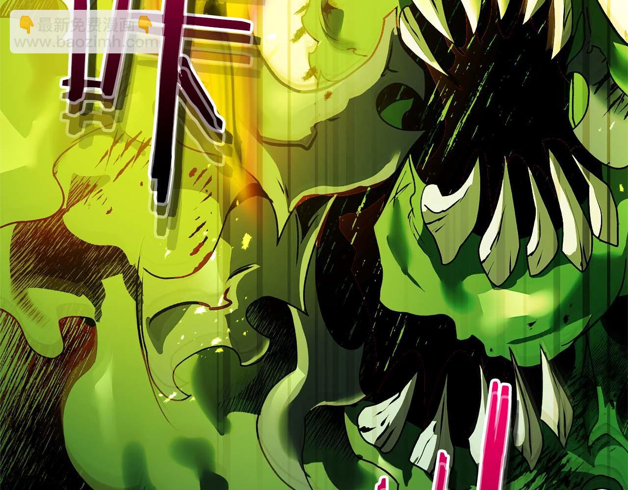 與神一同升級 - 第140話 齊天大聖的分身(3/5) - 6