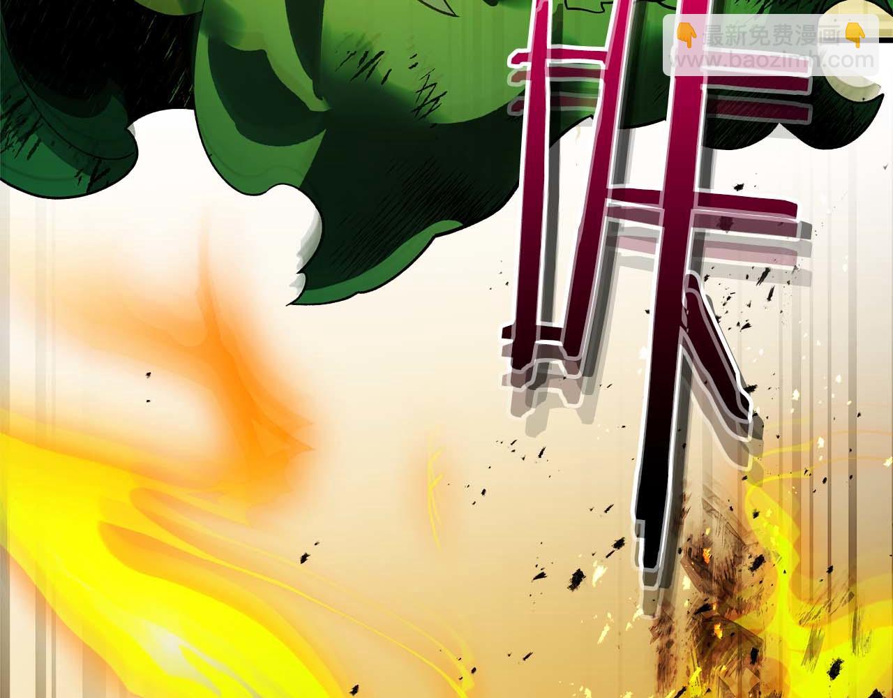 與神一同升級 - 第140話 齊天大聖的分身(3/5) - 7