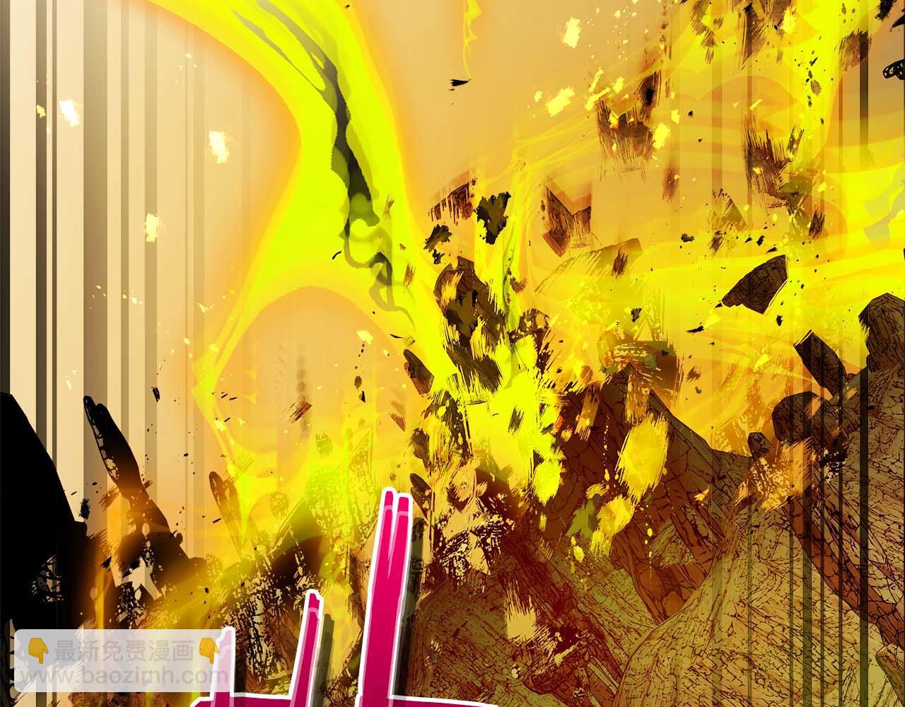 與神一同升級 - 第140話 齊天大聖的分身(3/5) - 8