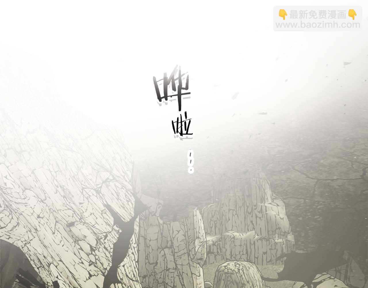 與神一同升級 - 第140話 齊天大聖的分身(3/5) - 2