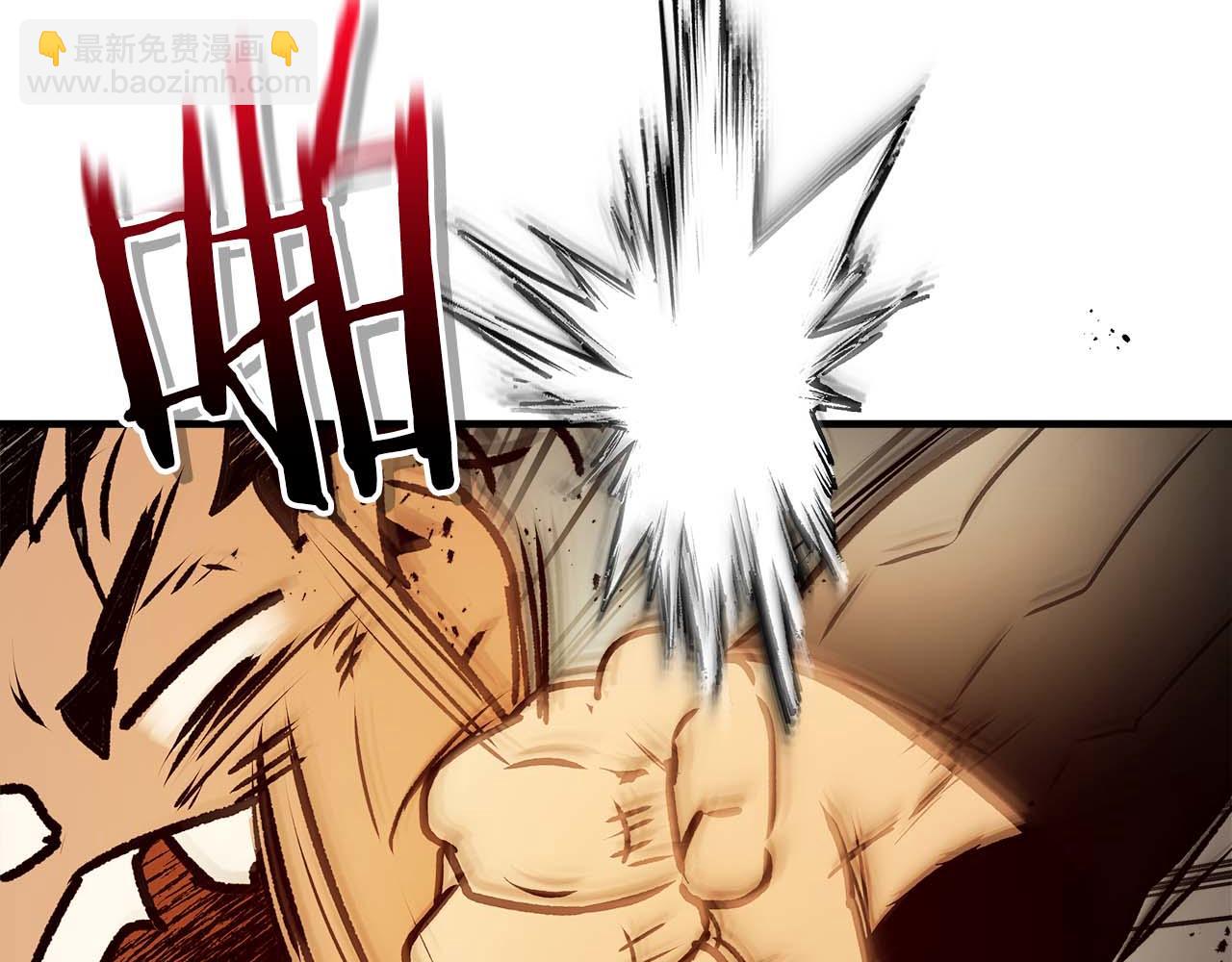 與神一同升級 - 第140話 齊天大聖的分身(3/5) - 3