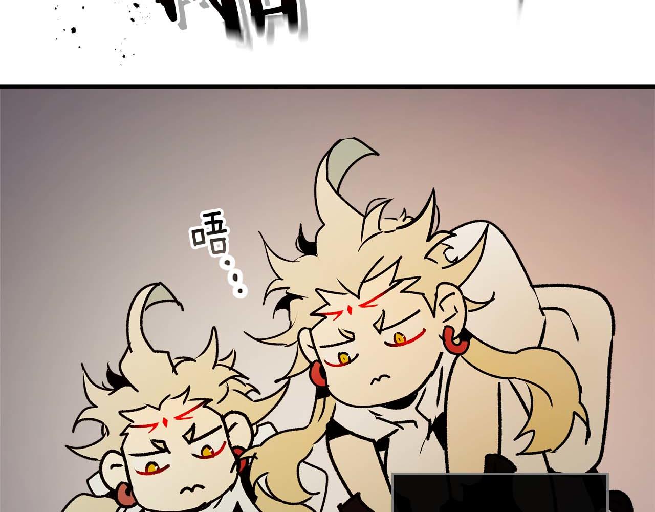 與神一同升級 - 第140話 齊天大聖的分身(3/5) - 5