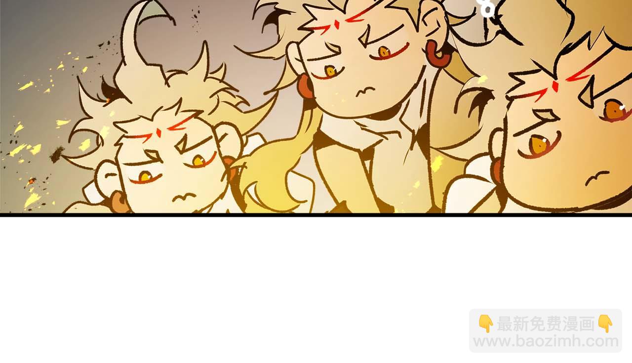 與神一同升級 - 第140話 齊天大聖的分身(3/5) - 2