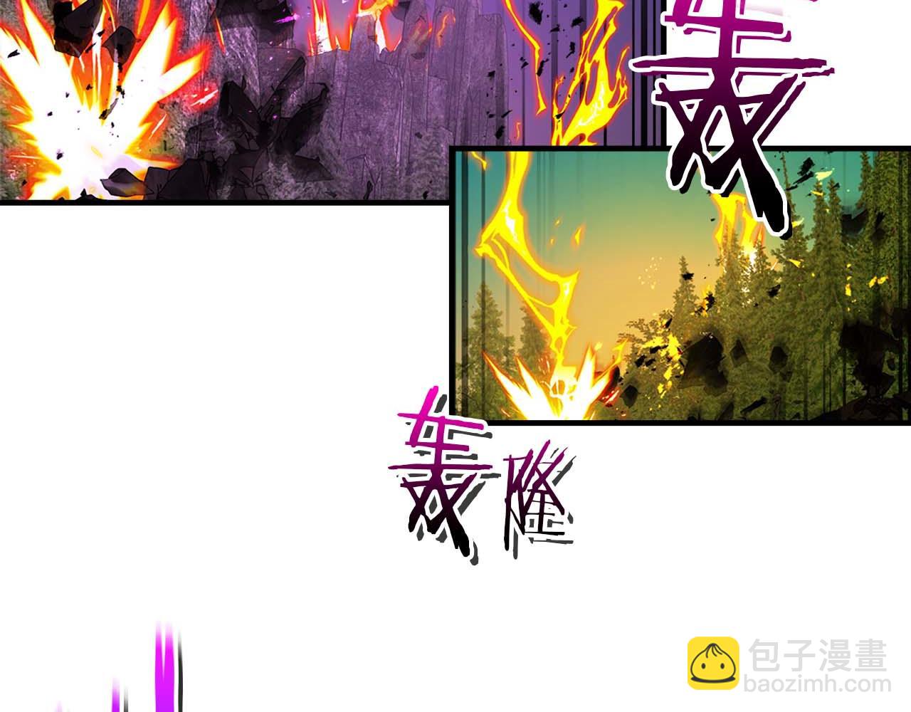 與神一同升級 - 第140話 齊天大聖的分身(3/5) - 4