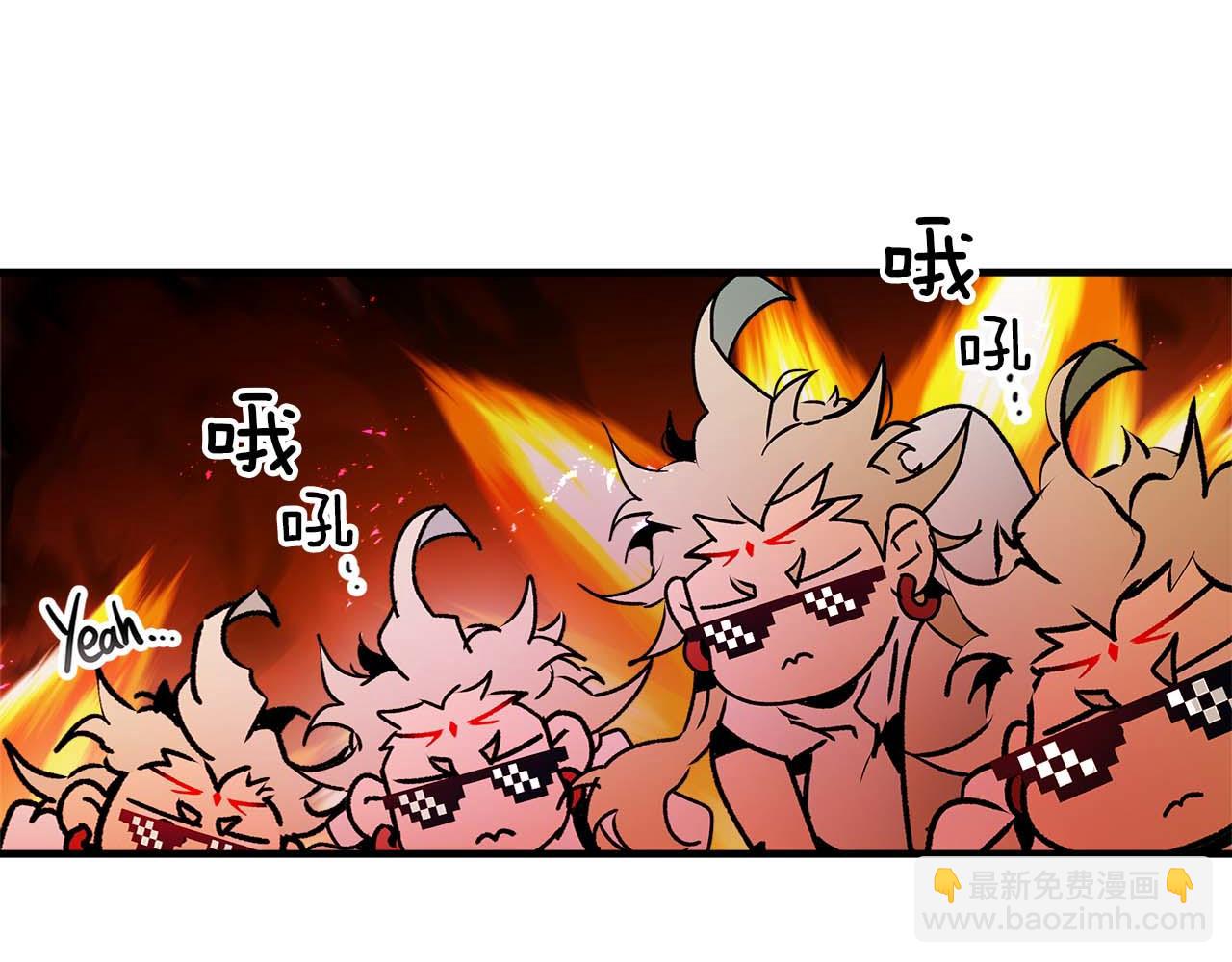 與神一同升級 - 第140話 齊天大聖的分身(3/5) - 6