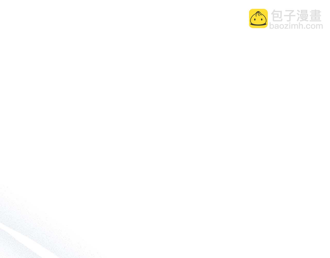 與神一同升級 - 第140話 齊天大聖的分身(3/5) - 7