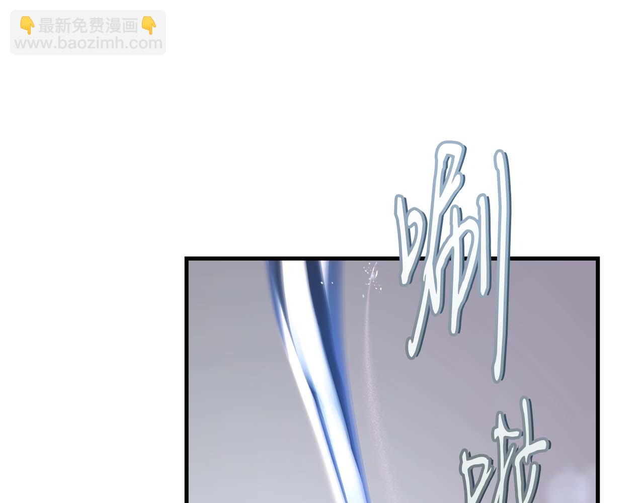 與神一同升級 - 第140話 齊天大聖的分身(3/5) - 1