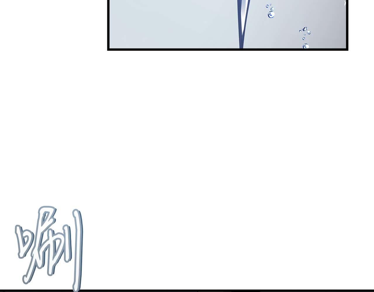 與神一同升級 - 第140話 齊天大聖的分身(3/5) - 3