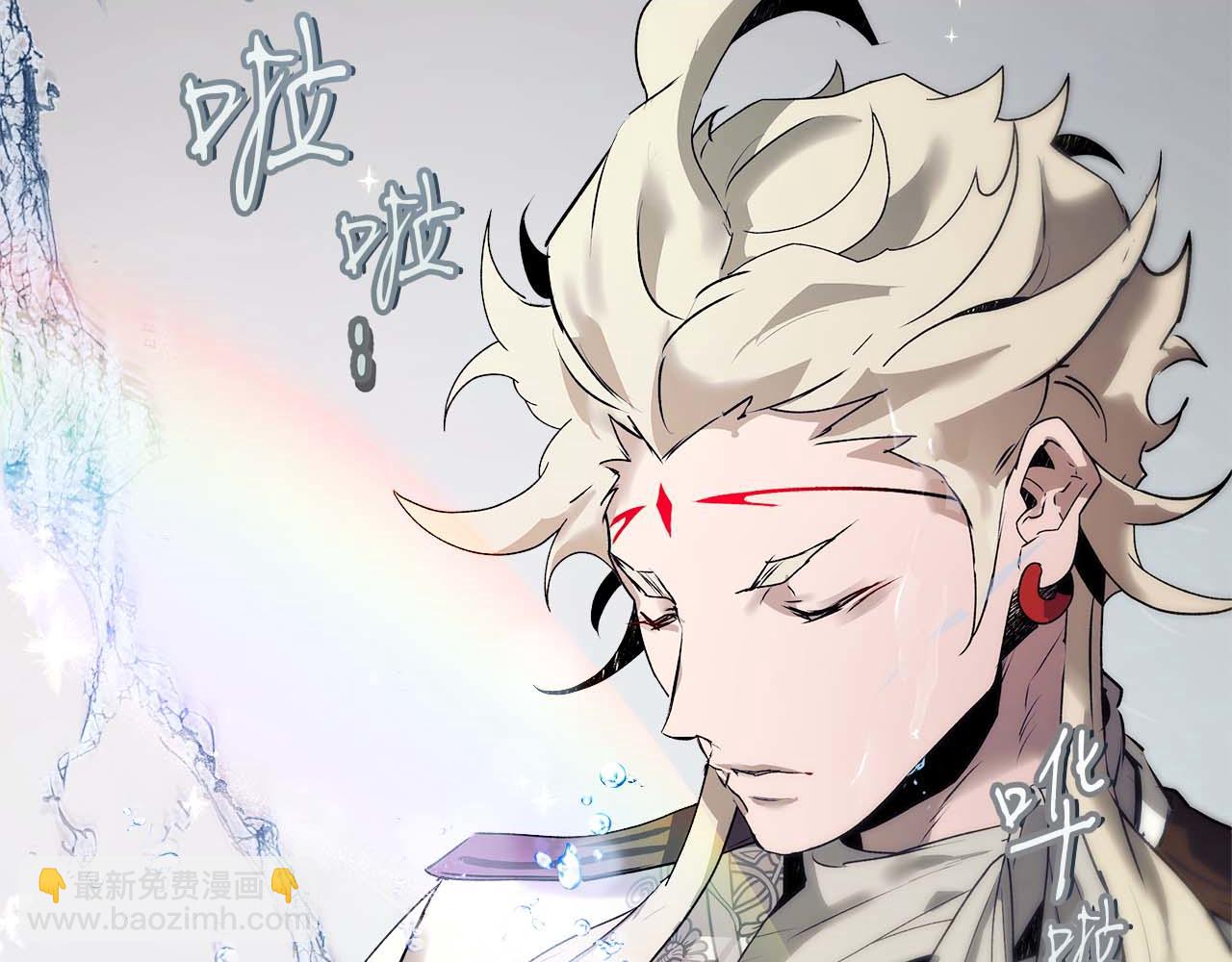 與神一同升級 - 第140話 齊天大聖的分身(3/5) - 4