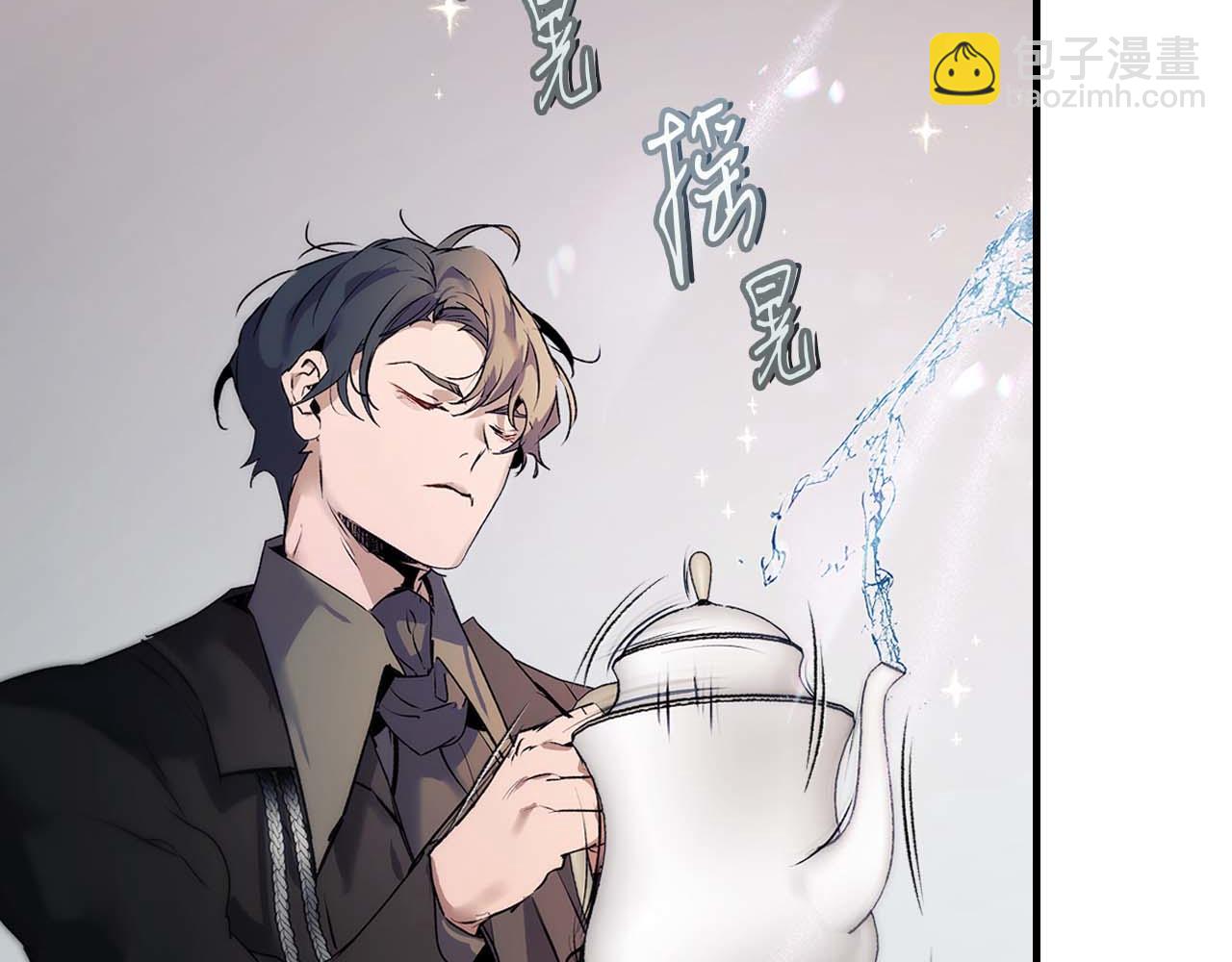 與神一同升級 - 第140話 齊天大聖的分身(3/5) - 6