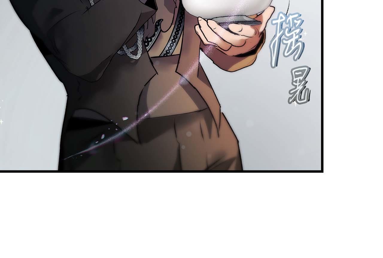 與神一同升級 - 第140話 齊天大聖的分身(3/5) - 7