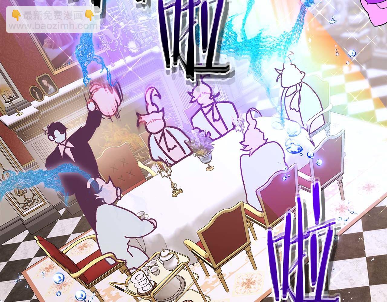 與神一同升級 - 第140話 齊天大聖的分身(3/5) - 1