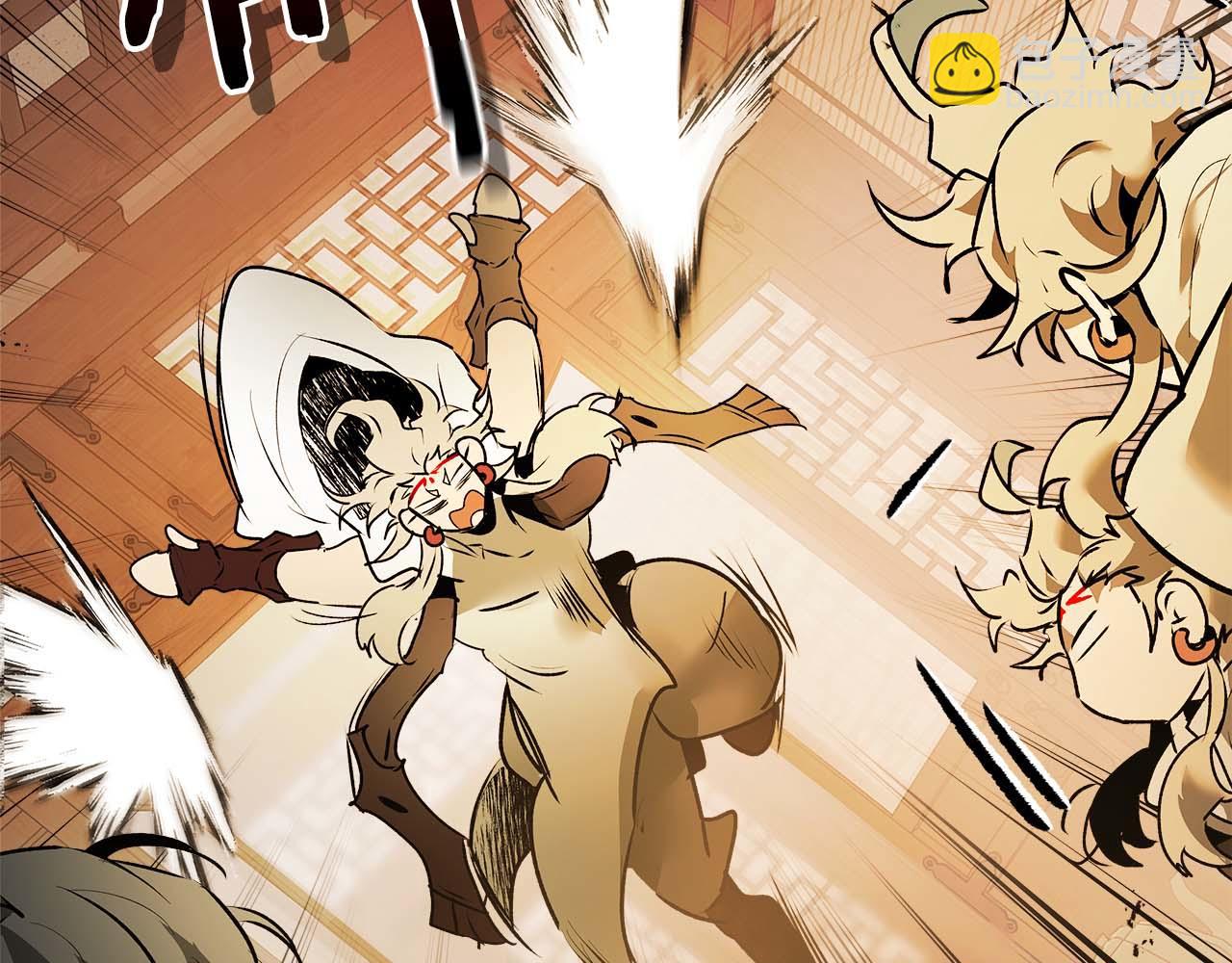 與神一同升級 - 第140話 齊天大聖的分身(4/5) - 7