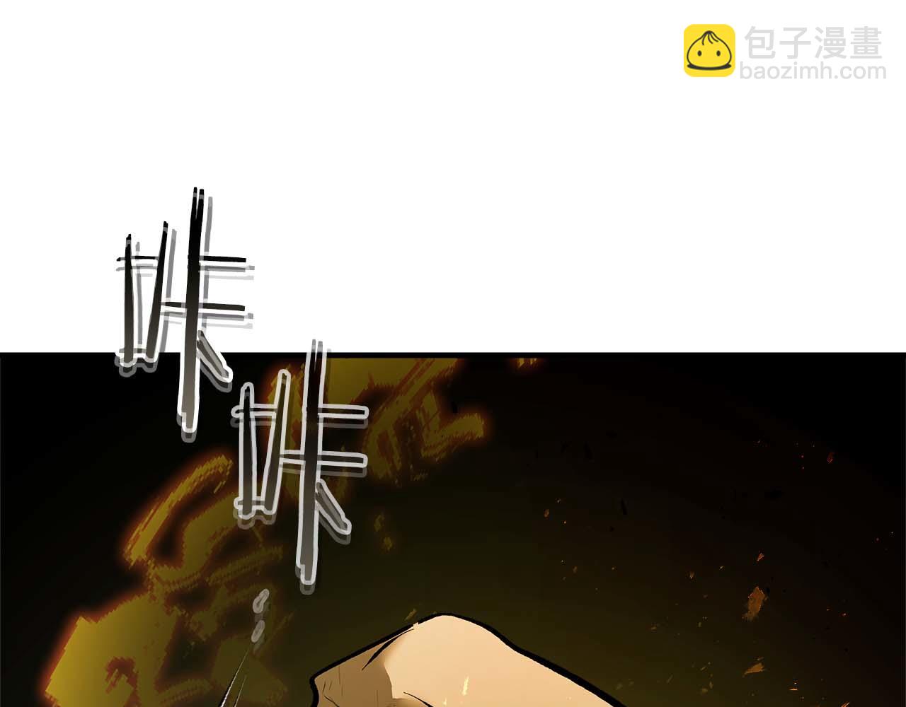 與神一同升級 - 第140話 齊天大聖的分身(4/5) - 6