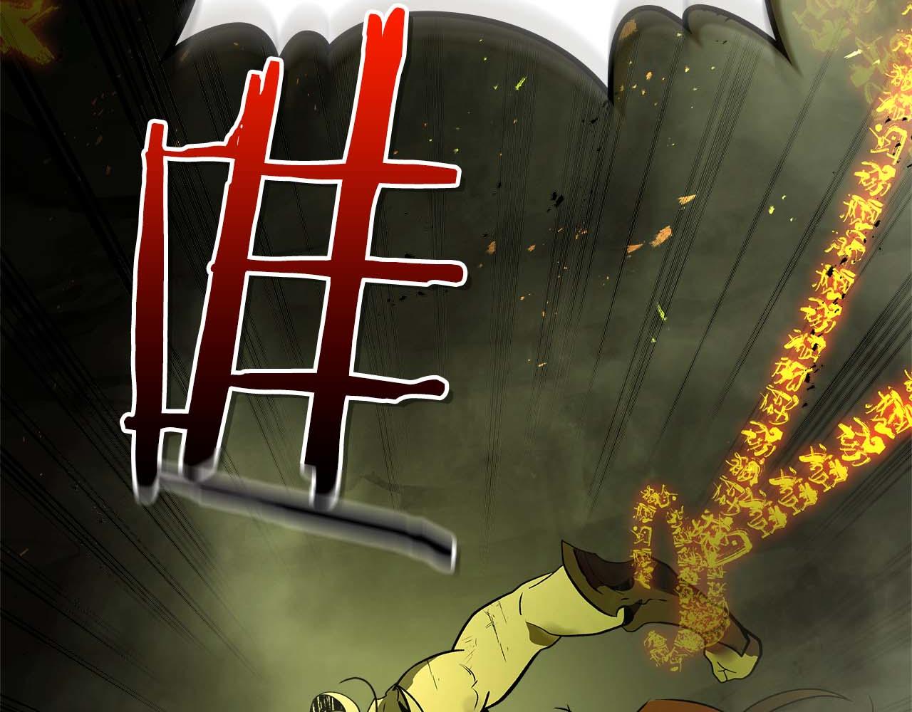 與神一同升級 - 第140話 齊天大聖的分身(4/5) - 1