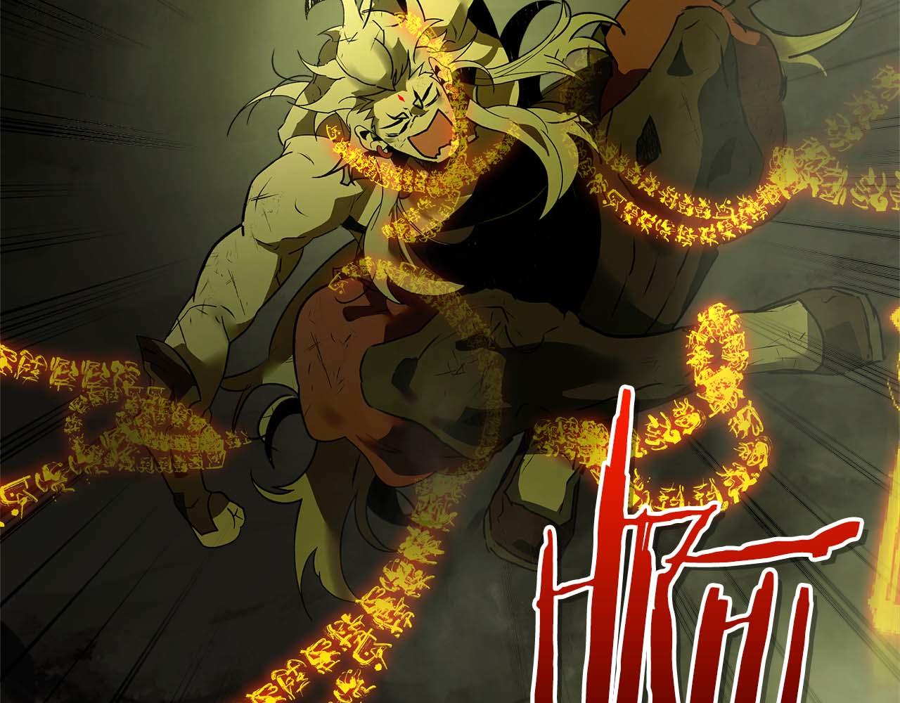 與神一同升級 - 第140話 齊天大聖的分身(4/5) - 2