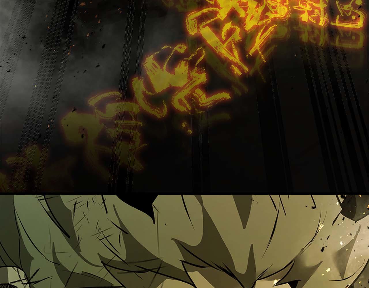 與神一同升級 - 第140話 齊天大聖的分身(4/5) - 4