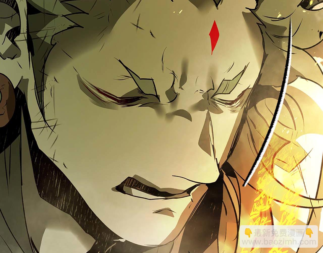 與神一同升級 - 第140話 齊天大聖的分身(4/5) - 5