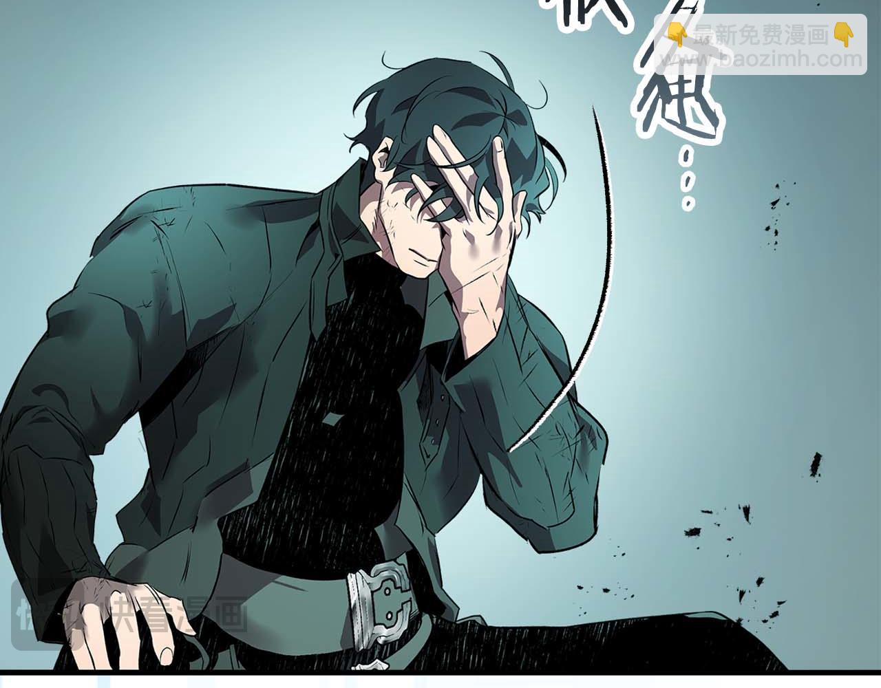 與神一同升級 - 第140話 齊天大聖的分身(1/5) - 4