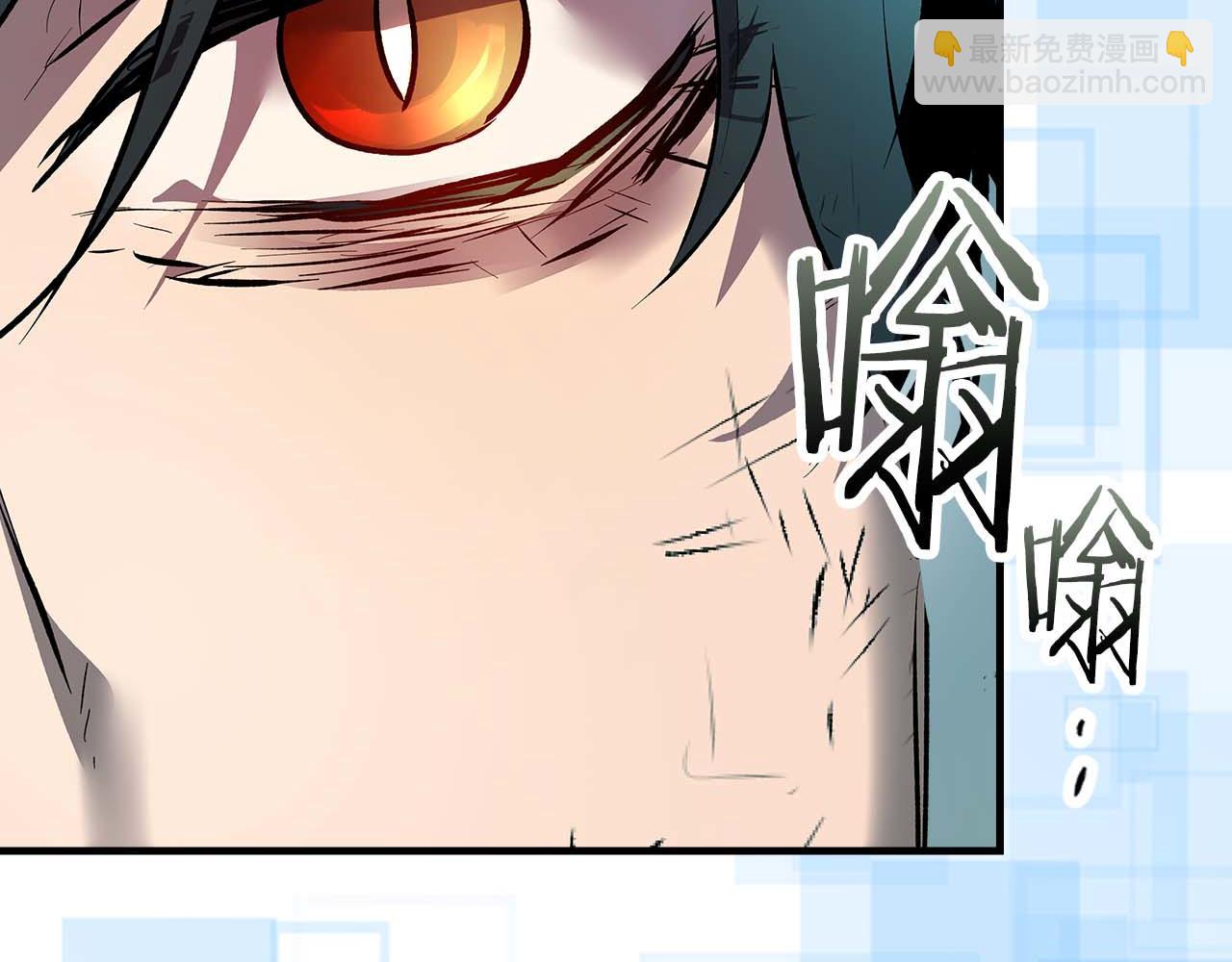 與神一同升級 - 第140話 齊天大聖的分身(1/5) - 6