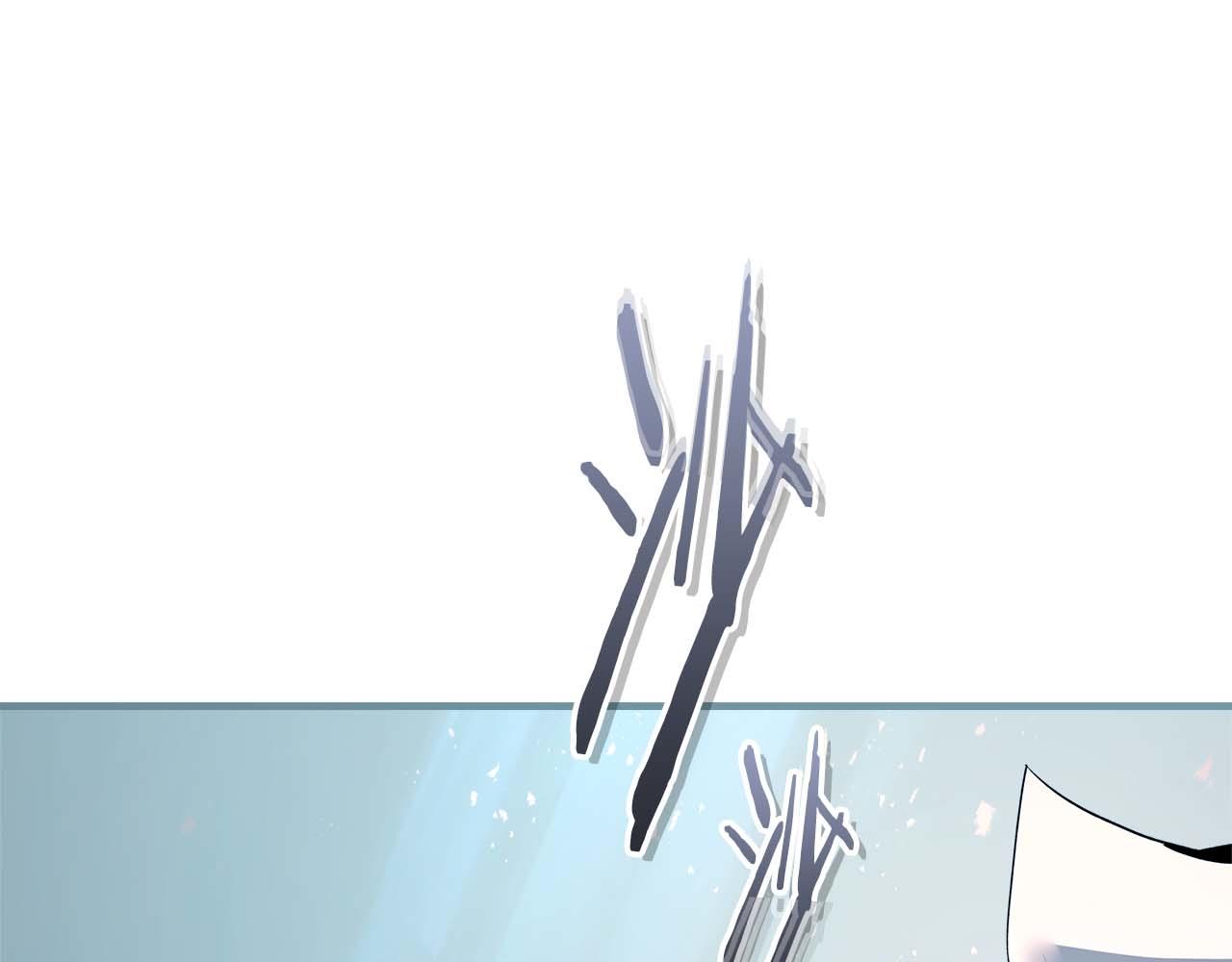 與神一同升級 - 第140話 齊天大聖的分身(1/5) - 2