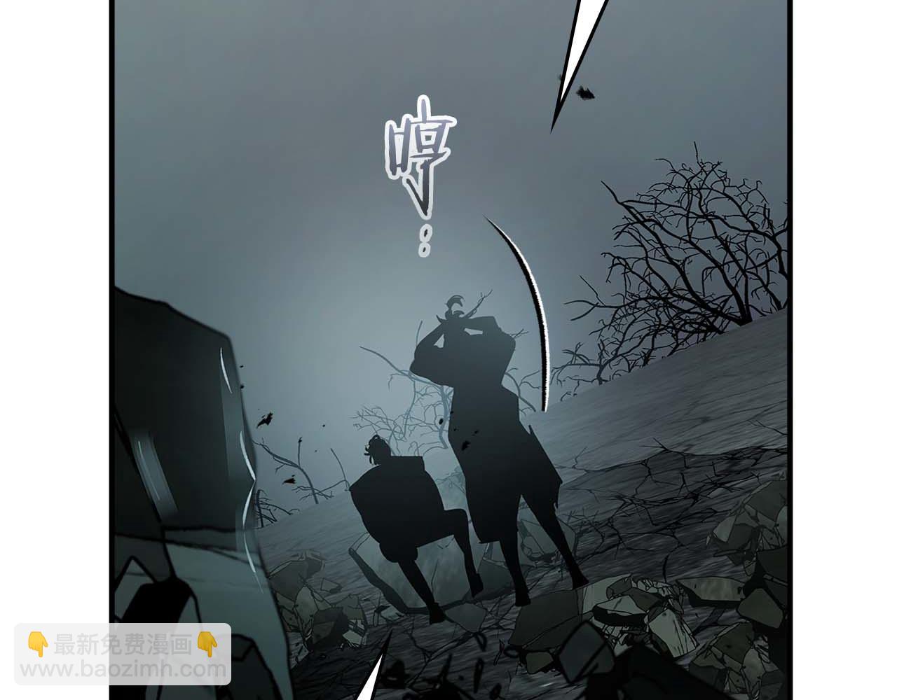 與神一同升級 - 第140話 齊天大聖的分身(1/5) - 7