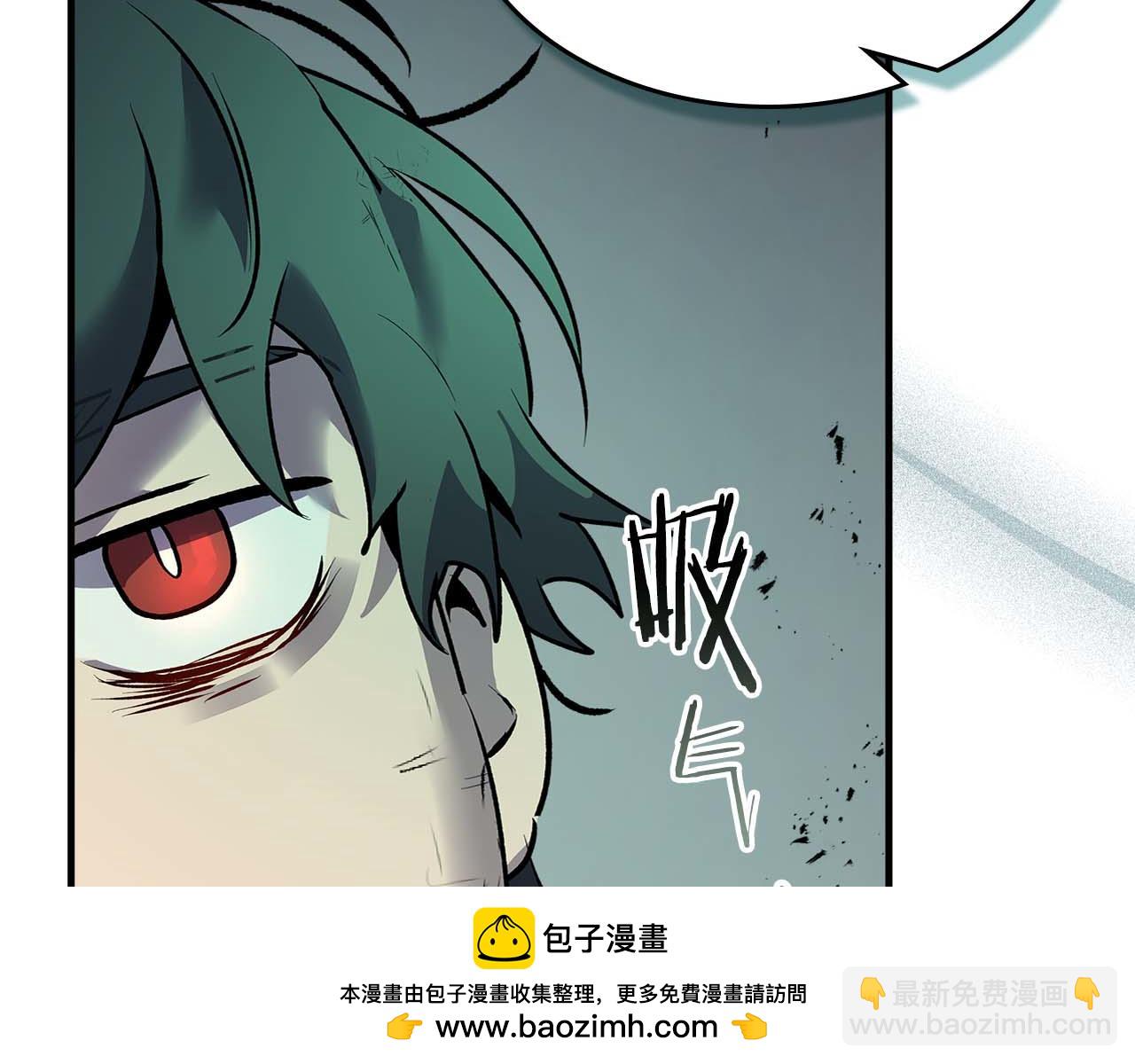 與神一同升級 - 第140話 齊天大聖的分身(1/5) - 2