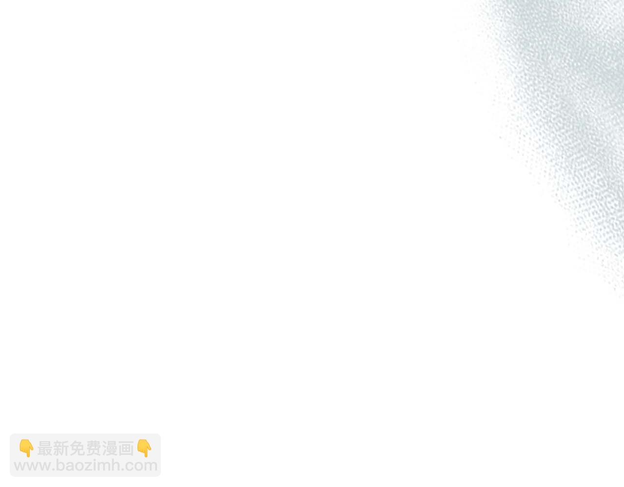 與神一同升級 - 第140話 齊天大聖的分身(2/5) - 1