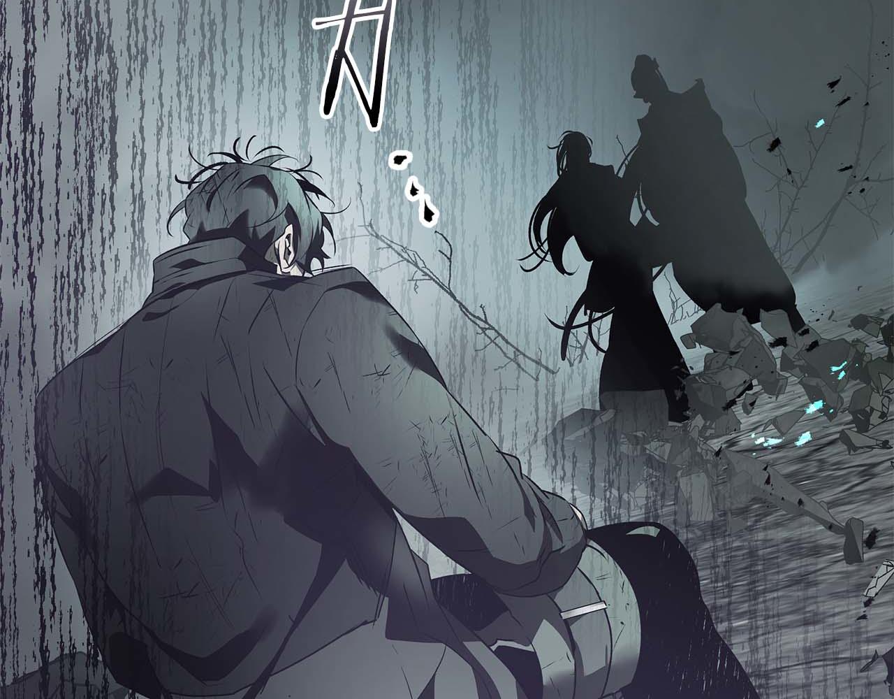 與神一同升級 - 第140話 齊天大聖的分身(1/5) - 8