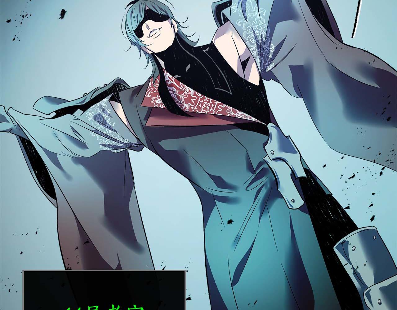 與神一同升級 - 第140話 齊天大聖的分身(2/5) - 8