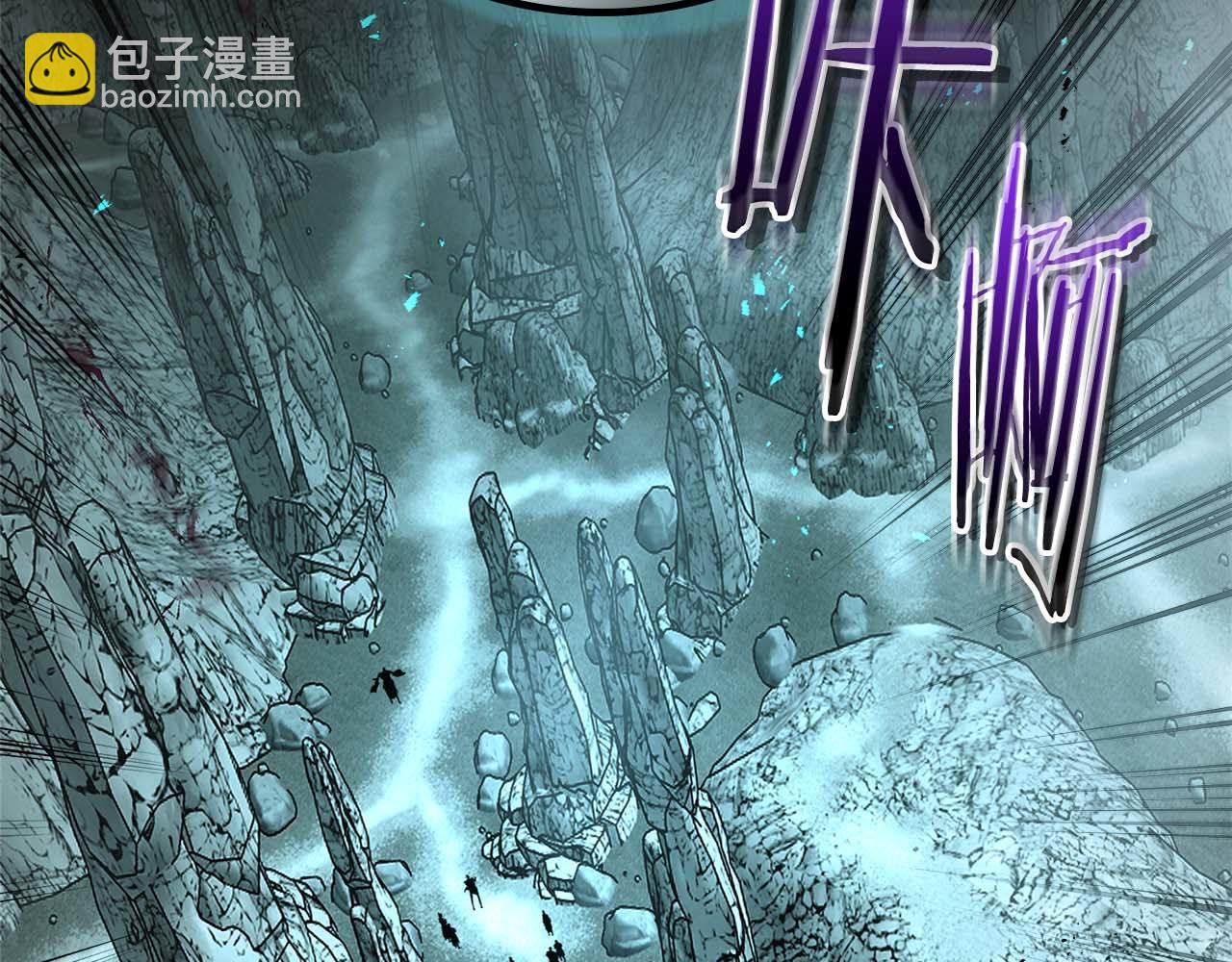 與神一同升級 - 第140話 齊天大聖的分身(2/5) - 3