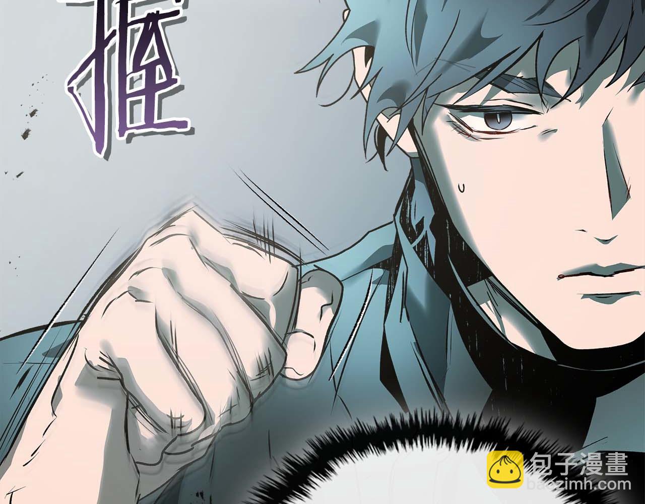 與神一同升級 - 第140話 齊天大聖的分身(2/5) - 3