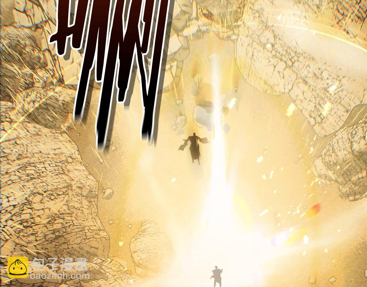 與神一同升級 - 第140話 齊天大聖的分身(2/5) - 5