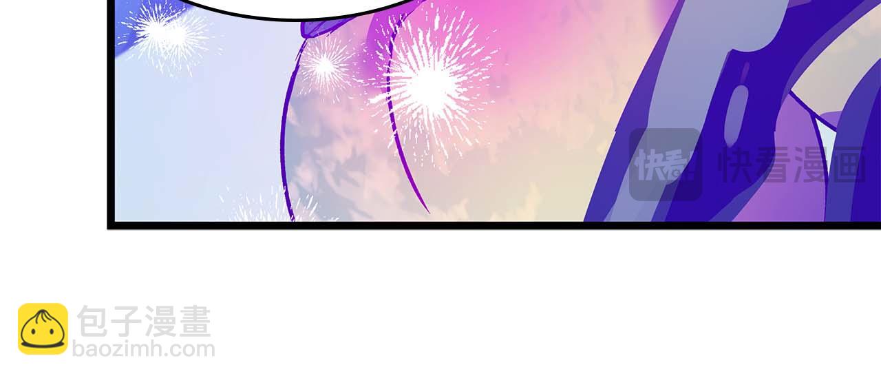 與神一同升級 - 第142話 和齊天大聖的關係(3/3) - 1