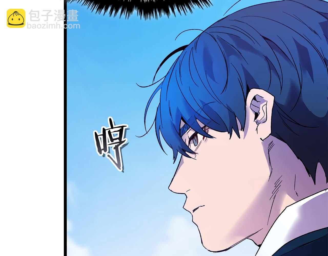 與神一同升級 - 第142話 和齊天大聖的關係(3/3) - 2