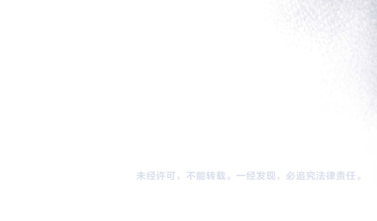 與神一同升級 - 第142話 和齊天大聖的關係(3/3) - 2