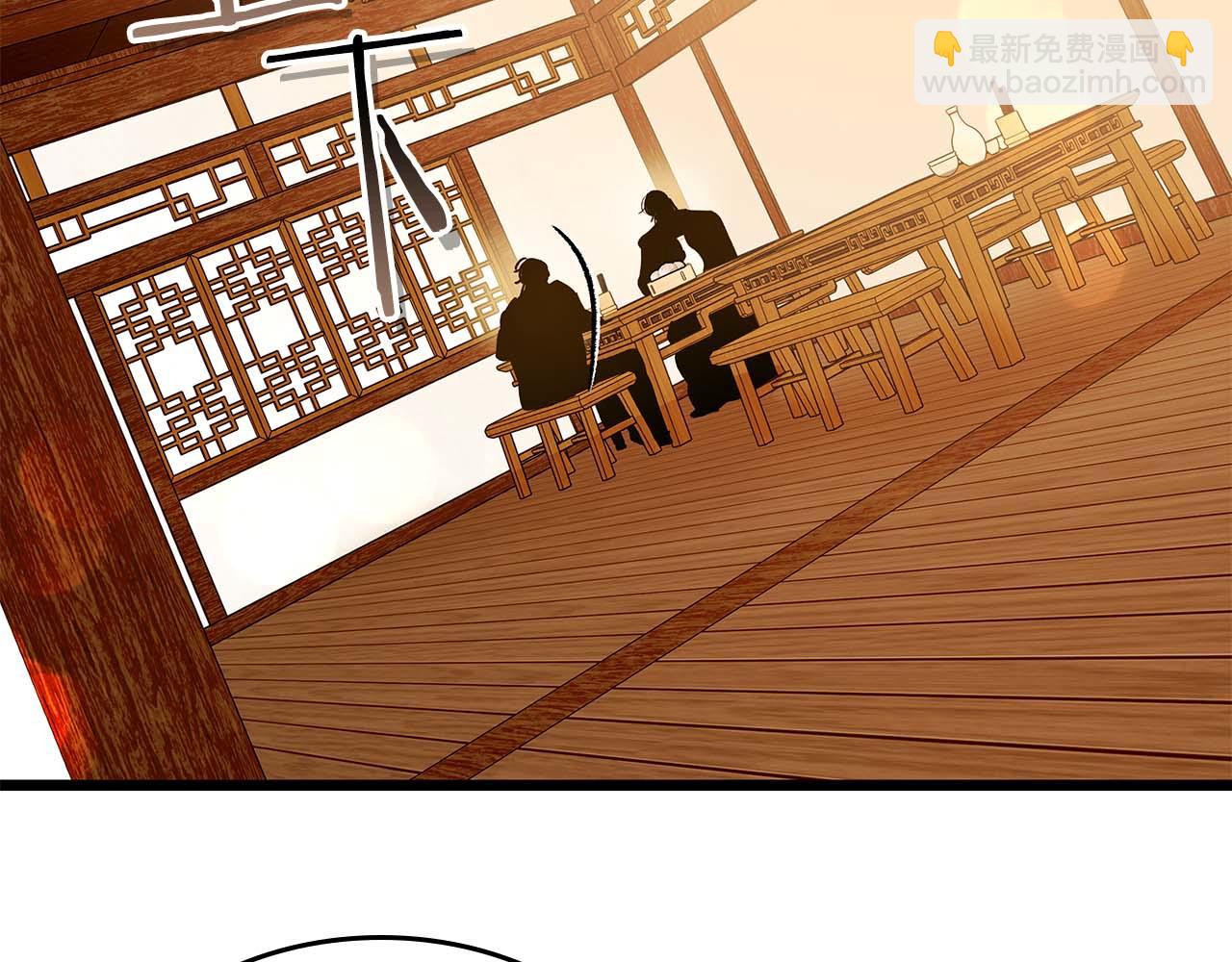 與神一同升級 - 第142話 和齊天大聖的關係(1/3) - 8