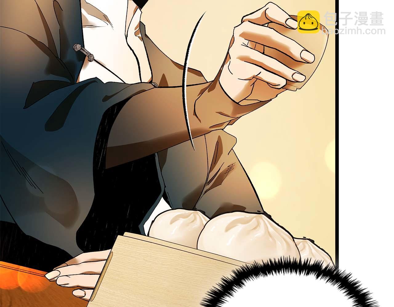 與神一同升級 - 第142話 和齊天大聖的關係(1/3) - 2