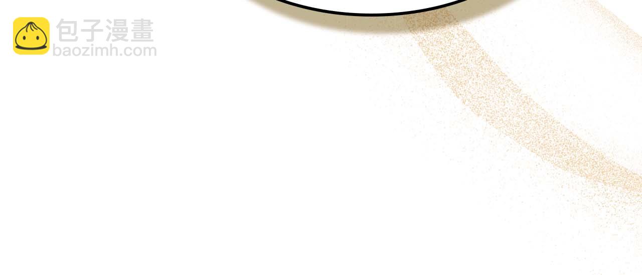 與神一同升級 - 第142話 和齊天大聖的關係(1/3) - 4