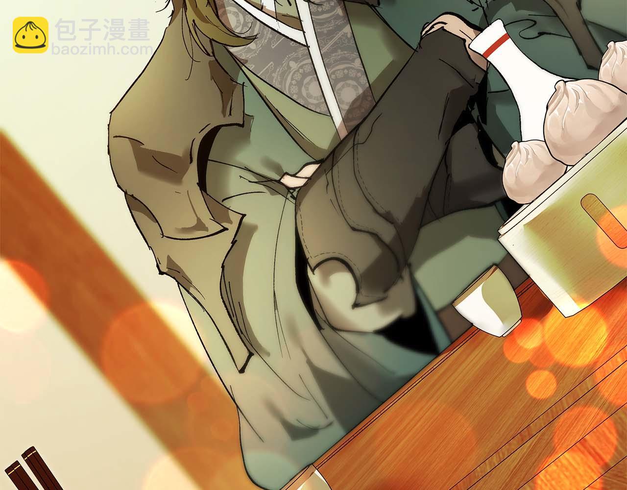 與神一同升級 - 第142話 和齊天大聖的關係(1/3) - 3