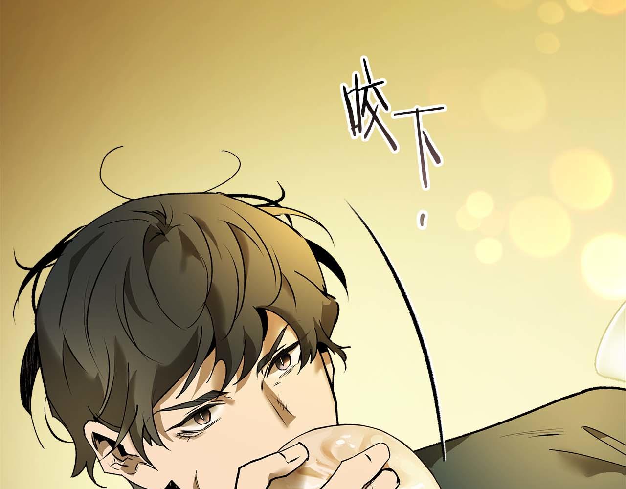 與神一同升級 - 第142話 和齊天大聖的關係(1/3) - 3