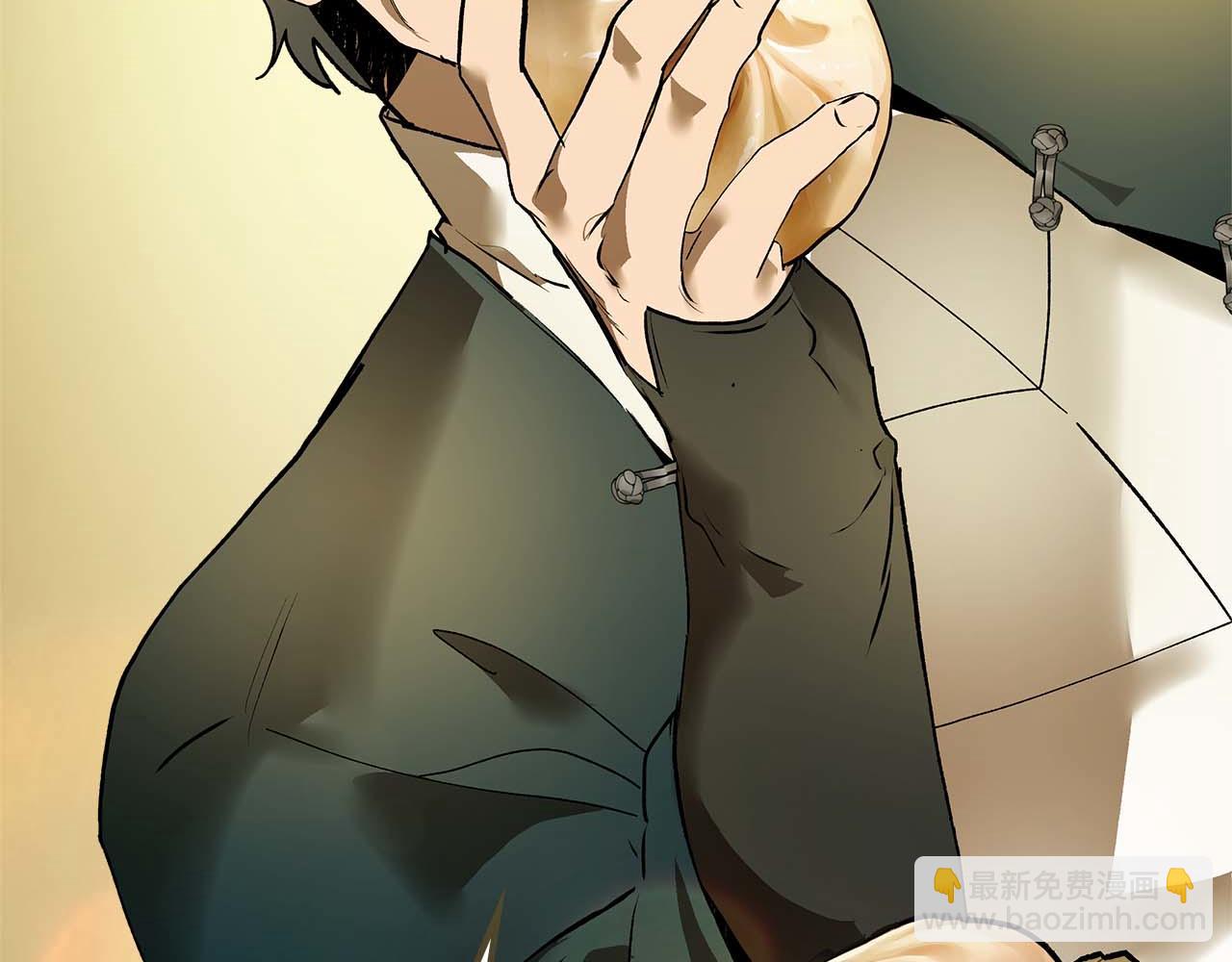 與神一同升級 - 第142話 和齊天大聖的關係(1/3) - 4