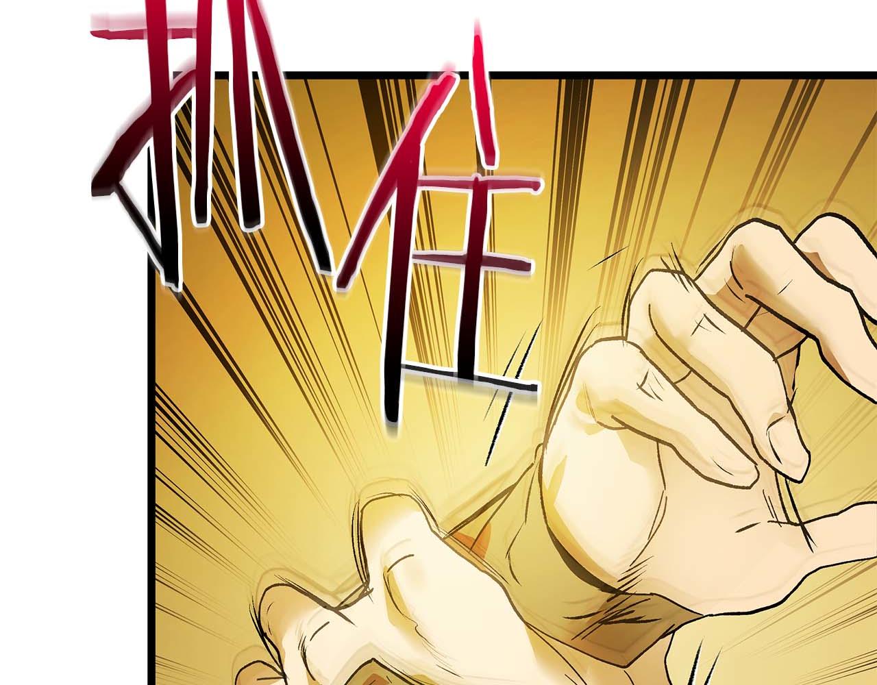 與神一同升級 - 第142話 和齊天大聖的關係(1/3) - 4