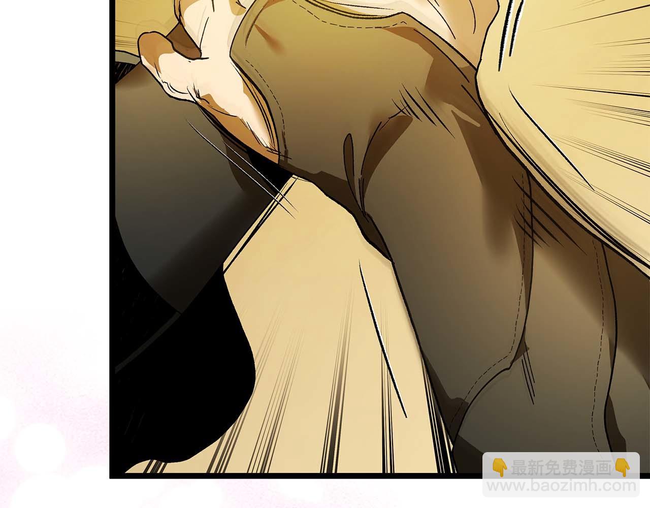 與神一同升級 - 第142話 和齊天大聖的關係(1/3) - 5