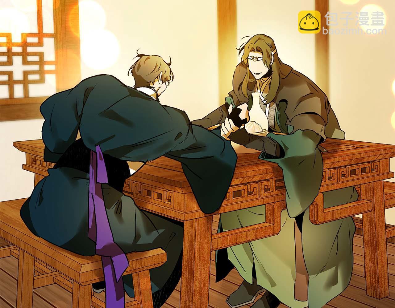 與神一同升級 - 第142話 和齊天大聖的關係(1/3) - 7