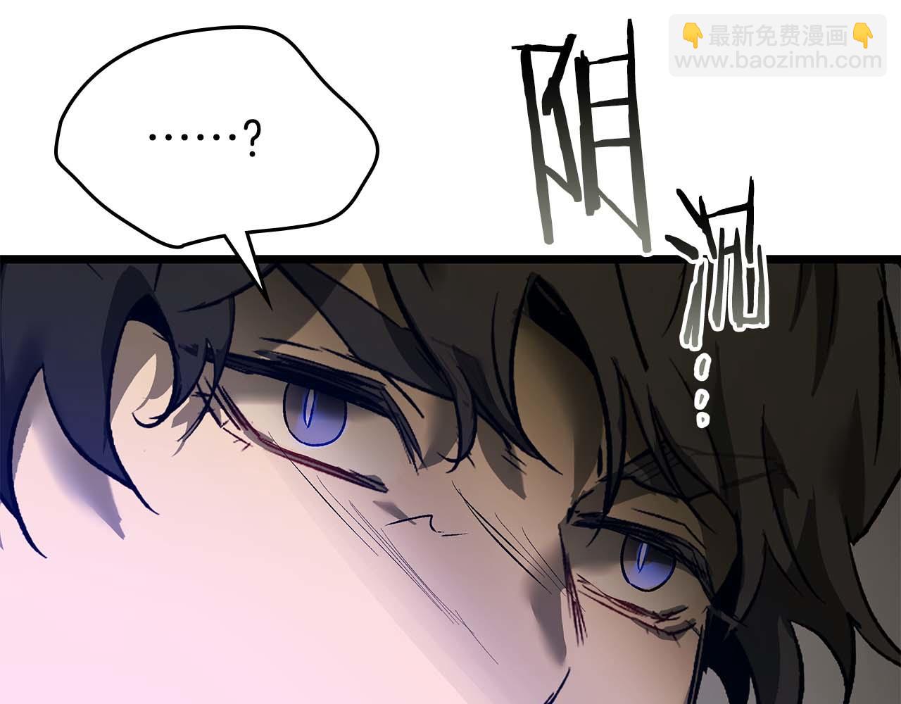 與神一同升級 - 第142話 和齊天大聖的關係(1/3) - 1