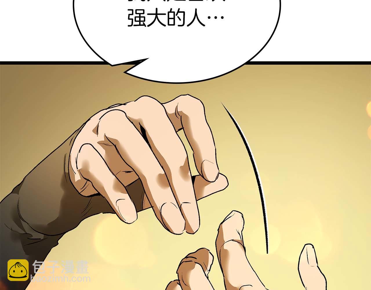 與神一同升級 - 第142話 和齊天大聖的關係(2/3) - 5