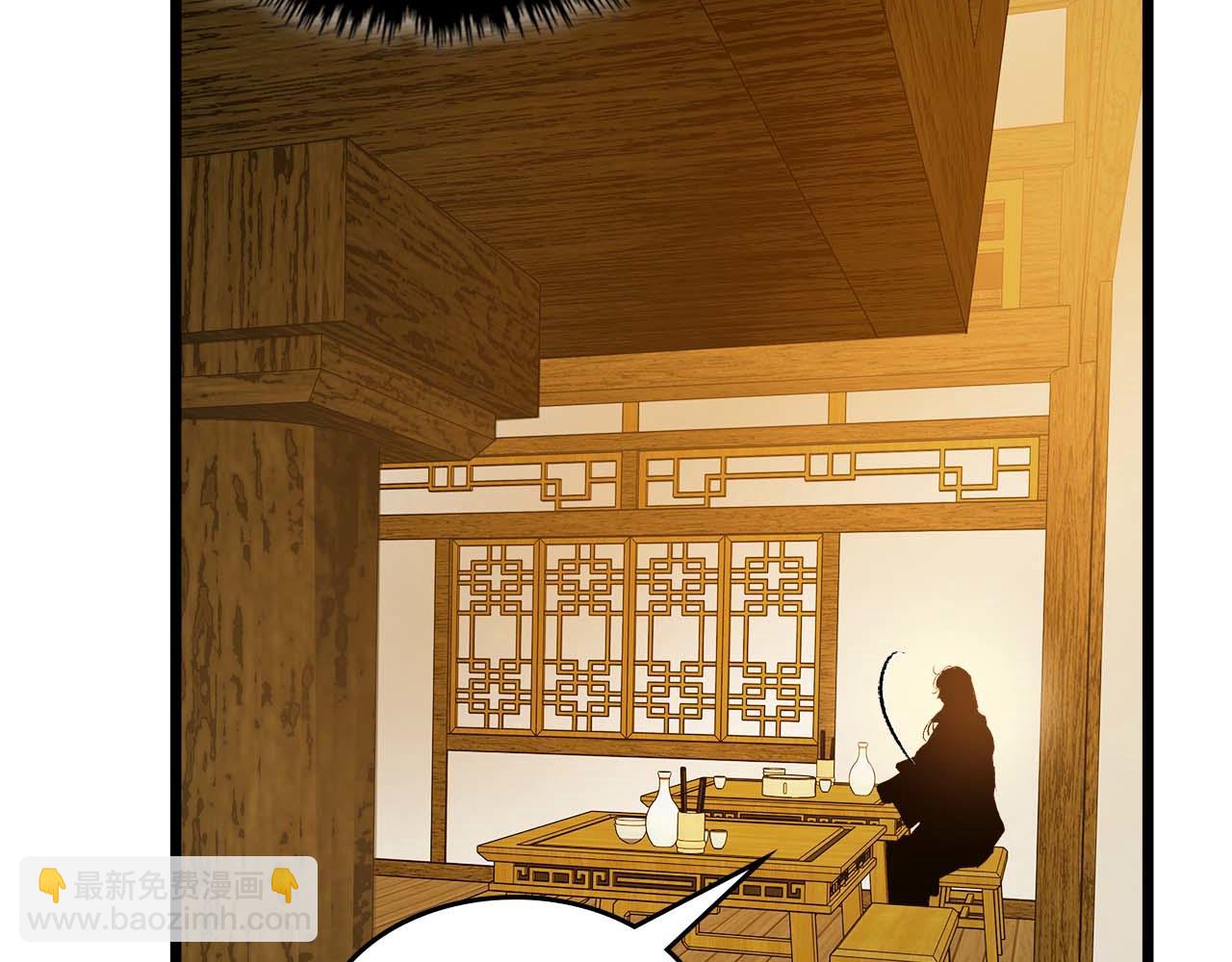 與神一同升級 - 第142話 和齊天大聖的關係(2/3) - 3